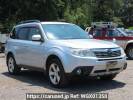 Subaru Forester SH5