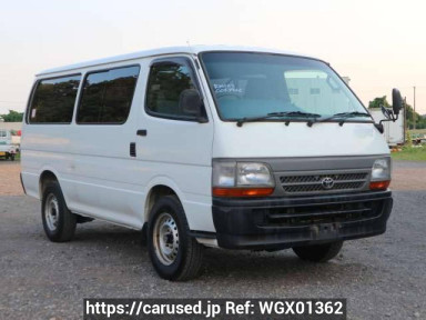 Toyota Hiace Van RZH112V