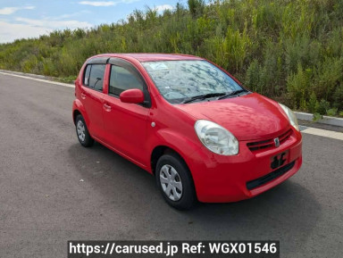 Toyota Passo KGC30