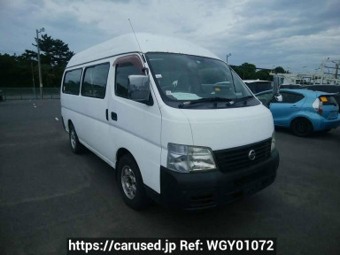 Nissan Caravan Bus DWMGE25ｶｲ