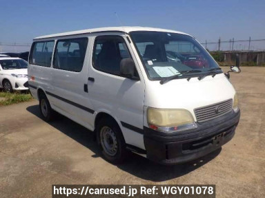 Toyota Hiace Wagon RZH111G