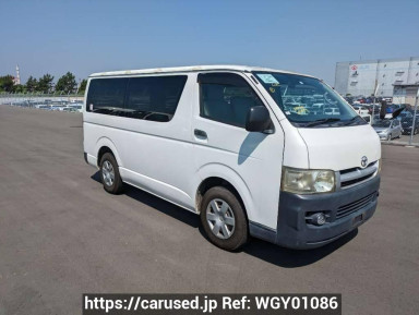 Toyota Regiusace Van KDH200V