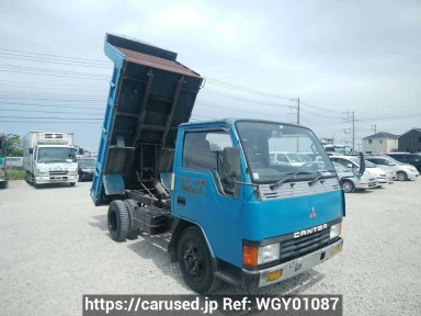 Mitsubishi Canter FE315BD