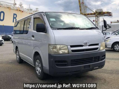 Toyota Regiusace Van TRH200V