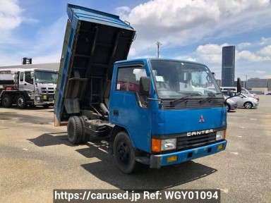 Mitsubishi Canter FE315BD