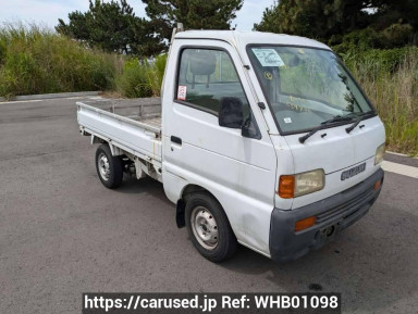 Suzuki Carry Truck DC51T