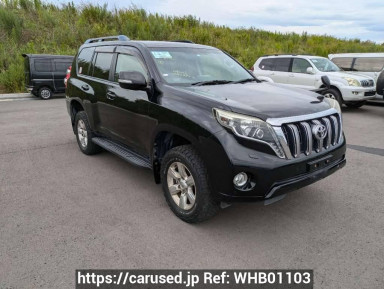 Toyota Land Cruiser Prado TRJ150W