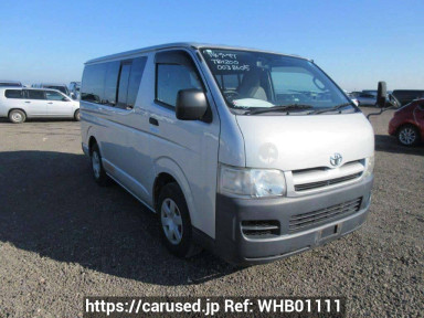 Toyota Regiusace Van TRH200V