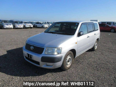 Toyota Succeed Van NCP51V