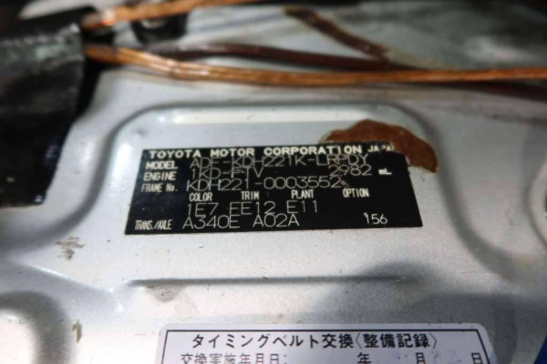 Used 2008 AT toyota hiace-van null Image[13]