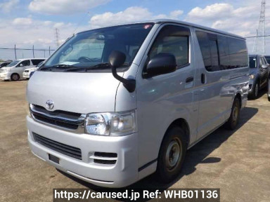 Toyota Hiace Van KDH201V