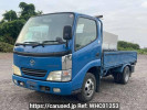 Toyota Toyoace Truck RZY230