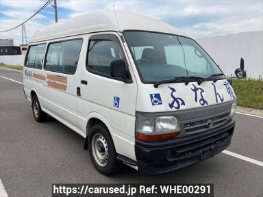 Toyota Hiace Commuter RZH125B