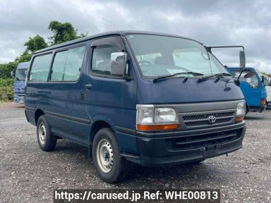 Toyota Hiace Van TRH102V