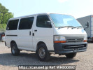 Toyota Hiace Van TRH102V