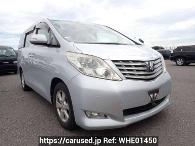 Toyota Alphard ANH20W