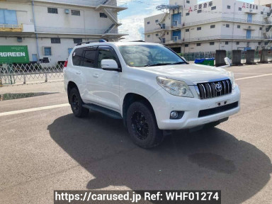 Toyota Land Cruiser Prado TRJ150W