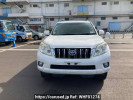 Toyota Land Cruiser Prado TRJ150W