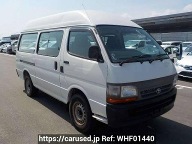 Toyota Hiace Van RZH112K