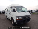 Toyota Hiace Van RZH112K