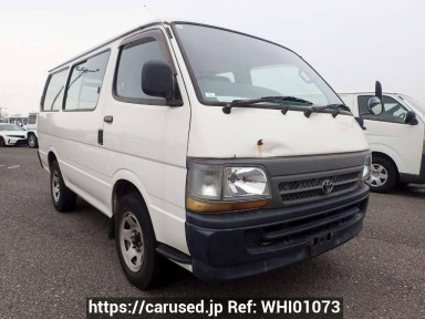 Toyota Hiace Van TRH102V