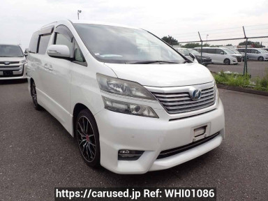 Toyota Vellfire ANH20W