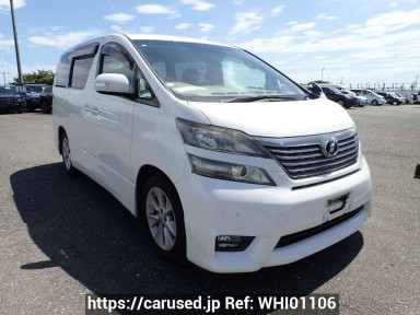 Toyota Vellfire ANH20W