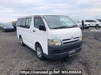 Toyota Hiace Van TRH200V