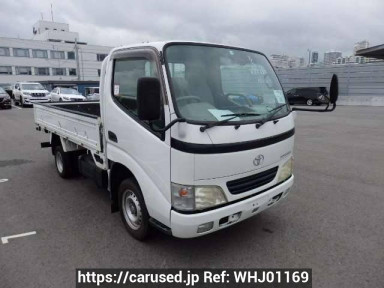 Toyota Toyoace Truck RZY230