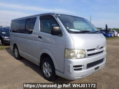 Toyota Regiusace Van KDH205V