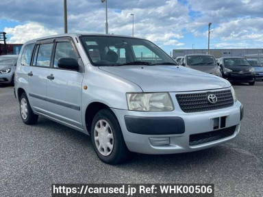 Toyota Succeed Wagon NCP58G