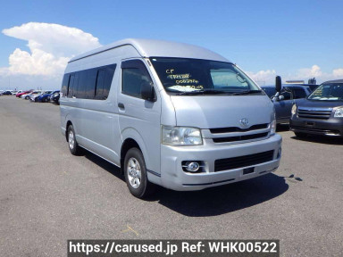 Toyota Hiace Commuter TRH228B