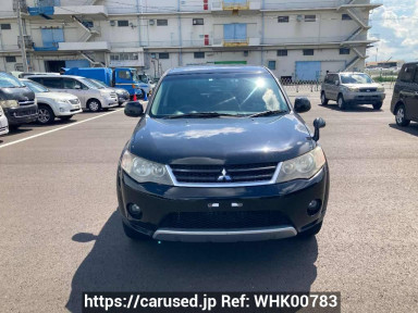 Mitsubishi Outlander CW5W