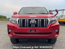 Toyota Land Cruiser Prado TRJ150W