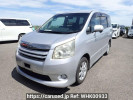 Toyota Noah ZRR75W