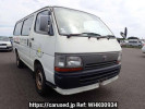 Toyota Hiace Van RZH112V