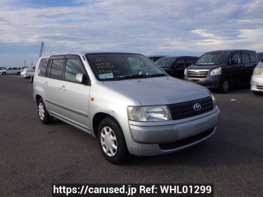 Toyota Probox Wagon NCP58G