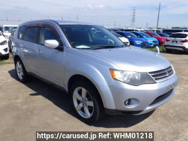 Mitsubishi Outlander CW5W