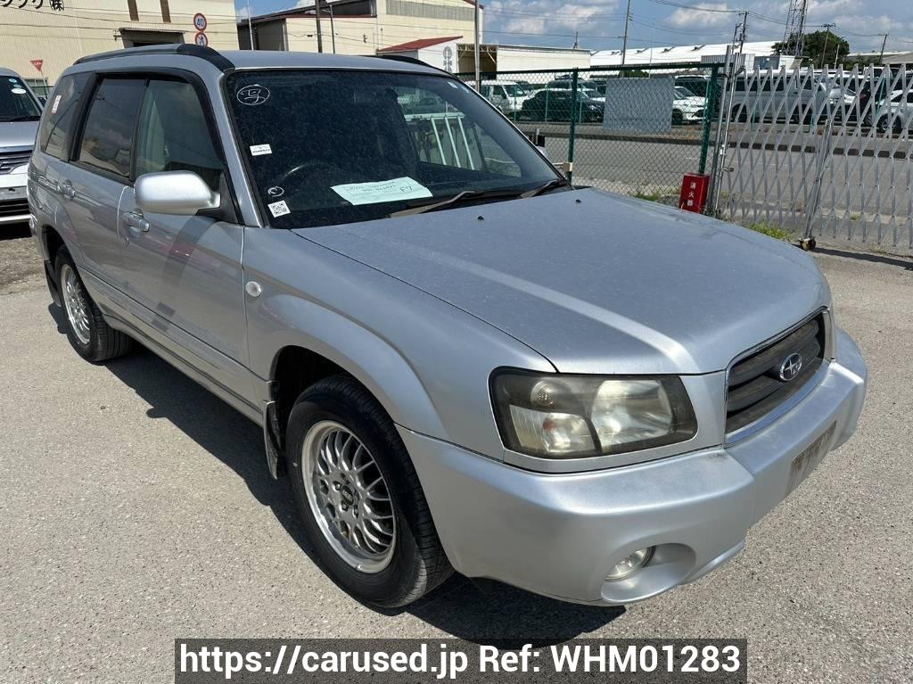 Buy Used 2002 Subaru Forester SG5 (WHM01283) | Japanese Used Cars Carused.jp