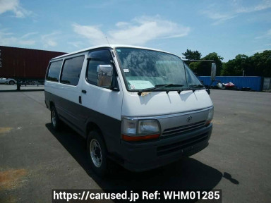 Toyota Hiace Van LH119V