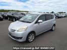 Toyota Passo sette M502E