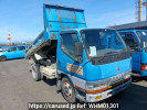 Mitsubishi Canter FE517BD