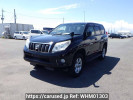 Toyota Land Cruiser Prado TRJ150W