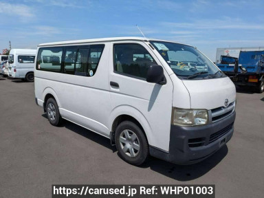 Toyota Hiace Van KDH200V