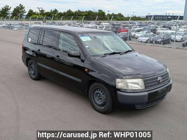 Toyota Probox Wagon NCP58G