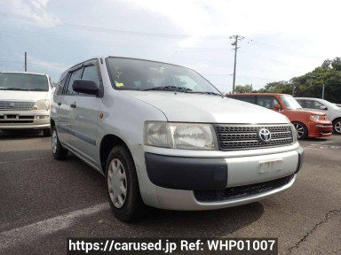 Toyota Probox Wagon NCP58G