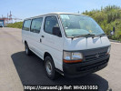 Toyota Regiusace Van LH178V