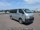 Toyota Hiace Van KDH205V