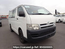 Toyota Hiace Van KDH205V