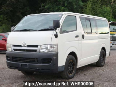 Toyota Hiace Van KDH205V